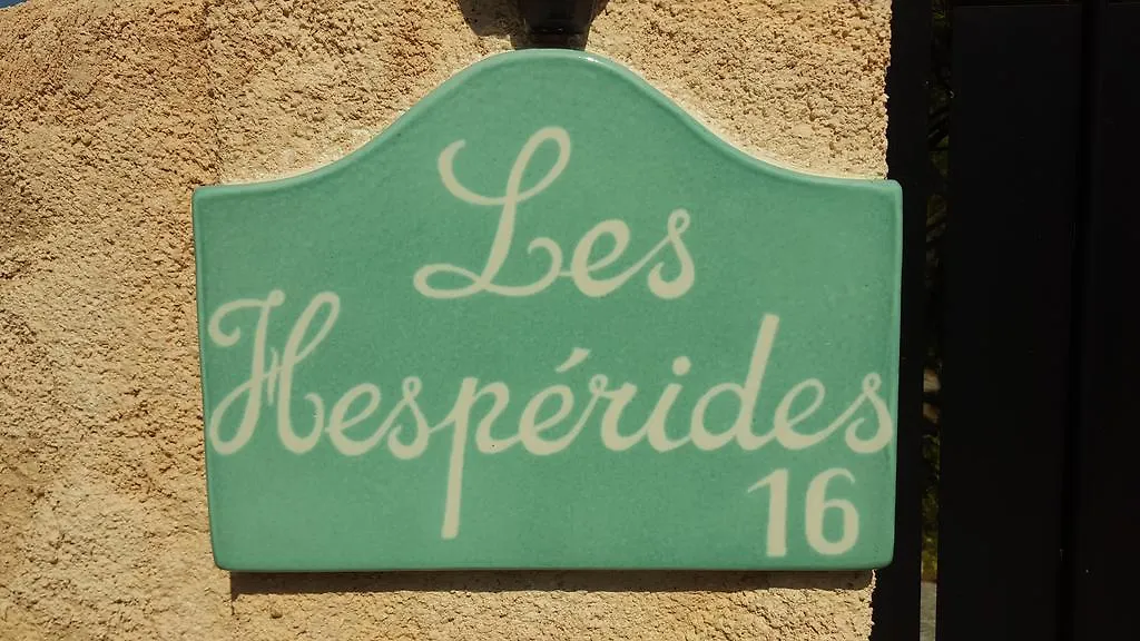 La Villa Les Hespérides Grimaud 0*,  Francia